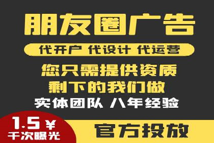 案例分析：SEM账户如何提升转化率